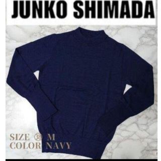 ジュンコシマダ(JUNKO SHIMADA)の【新品未使用タグ付き】Mサイズ ジュンコシマダ 薄手 ニット ネイビー(ニット/セーター)