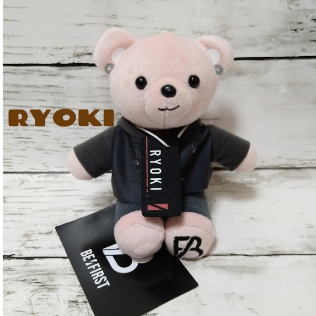 BE:FIRST ビーファースト ぬいぐるみ くま RYOKI リョウキの通販 by miyumi's shop｜ラクマ