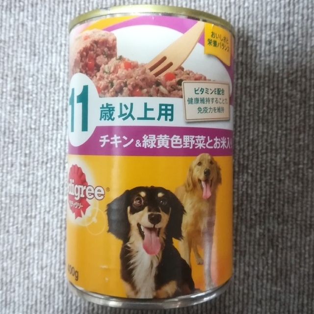 ペディグリー チキン & 緑黄色野菜とお米入 400g × 21缶 その他のペット用品(ペットフード)の商品写真