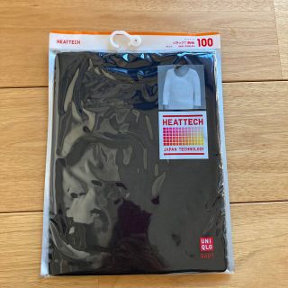 ユニクロ(UNIQLO)のヒートテック　100サイズ　キッズ(下着)