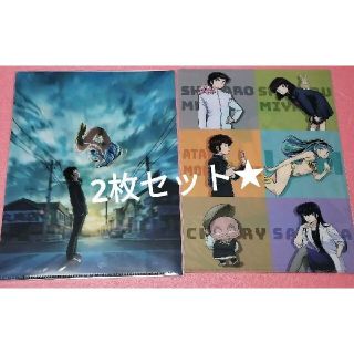 うる星やつら　アニメ　キービジュアル＆リンクビジュアル　クリアファイル2枚(クリアファイル)