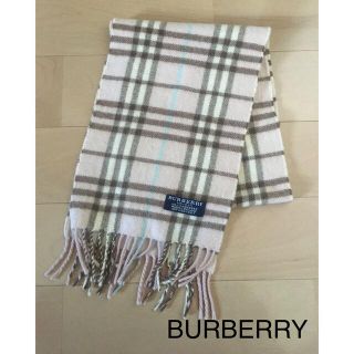 バーバリー(BURBERRY)のshar様専用 BURBERRY カシミヤマフラー(マフラー/ショール)