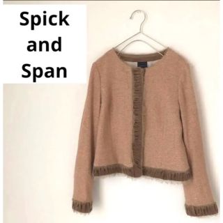 スピックアンドスパン(Spick & Span)のSpick&Span スピックアンドスパン　ノーカラー　ジャケット(ノーカラージャケット)