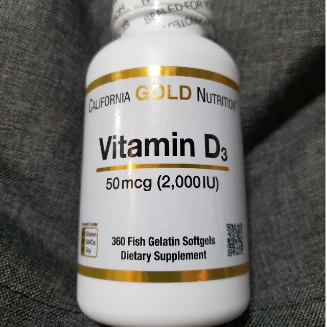 本物品質の ビタミンD 2000IU 50mcg 90粒 サプリメント 健康食品 California Gold Nutrition 