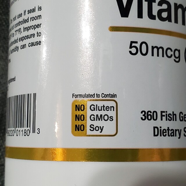 ビタミンD3、50mcg（2,000IU）、魚ゼラチンソフトジェル360粒 食品/飲料/酒の健康食品(ビタミン)の商品写真