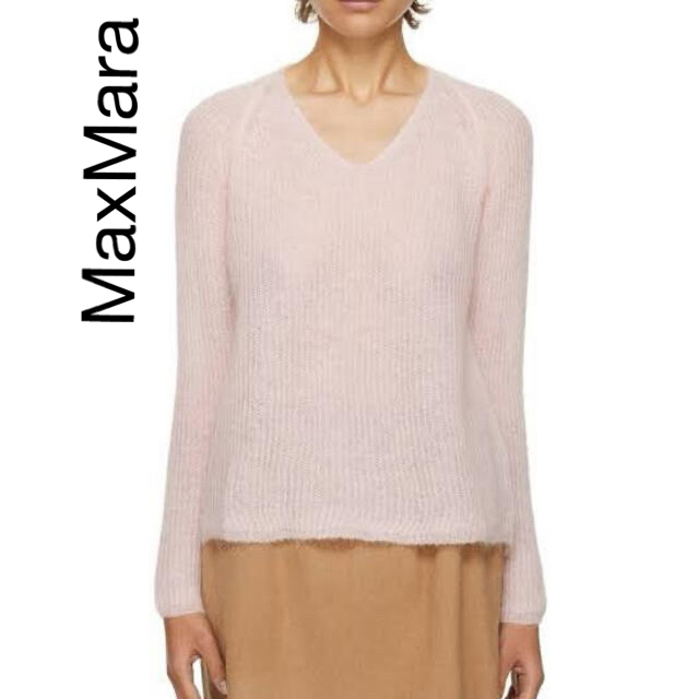 Max Mara(マックスマーラ)のmaxmara ニット　マックスマーラ　モヘア　ふわふわ レディースのトップス(ニット/セーター)の商品写真