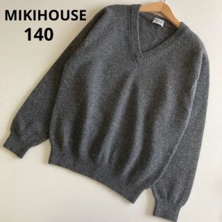 ミキハウス(mikihouse)の専用！ミキハウス　長袖　ラムウール　Vネック　セーター　秋　冬　フォーマル　(ニット)