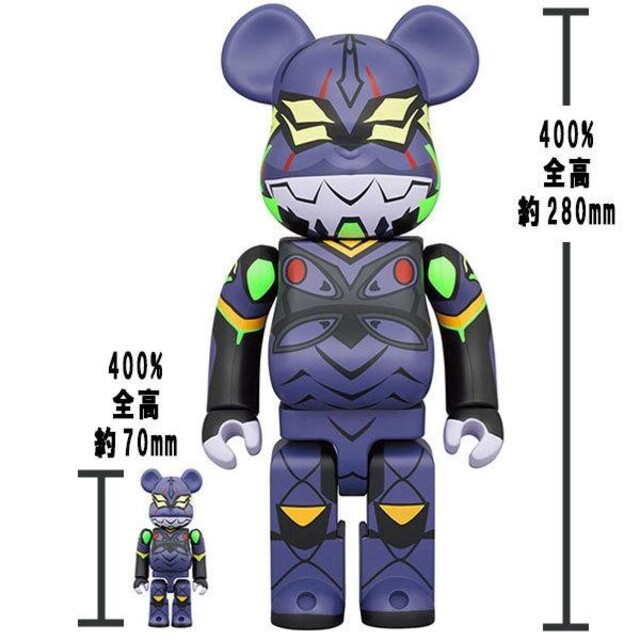 BE@RBRICK エヴァ 400% 2体 (初号機、8号機β) www.krzysztofbialy.com
