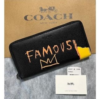 コーチ(COACH)のCOACH バスキア　ラウンドファスナー長財布 レザー　ブラック　未使用(長財布)