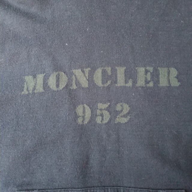 MONCLER(モンクレール)のモンクレール MONCLER パーカー メンズのトップス(パーカー)の商品写真