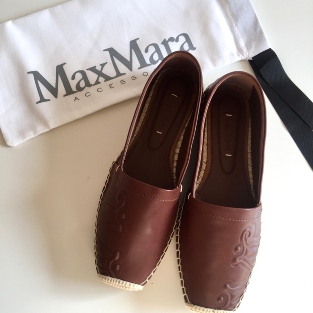 BIG SALE! Max Mara  上質ナッパレザー エスパドリーユ　36