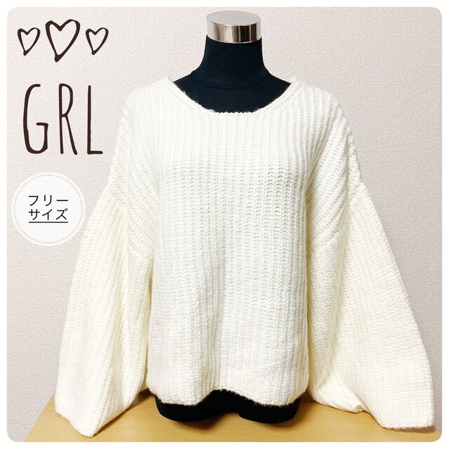 GRL(グレイル)の専用　グレイル ニットセーター レディース GRL レディースのトップス(ニット/セーター)の商品写真