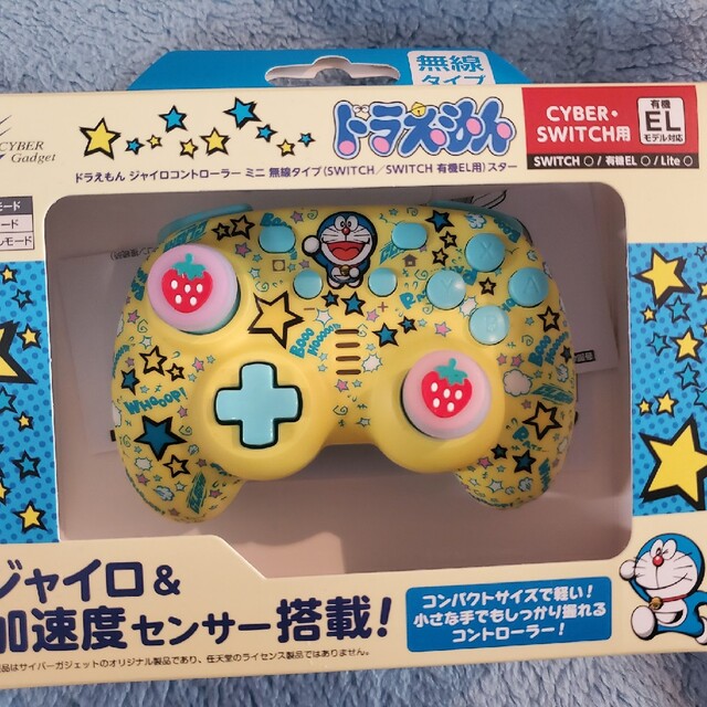 史上最も激安 NintendoSwitch Switch用ミニ 無線タイプ コントローラー 史上最も激安 NintendoSwitch Switch用ミニ 無線タイプ コントローラー