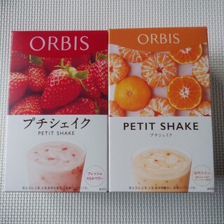 オルビス(ORBIS)のアヤ様専用ページ　①(ダイエット食品)