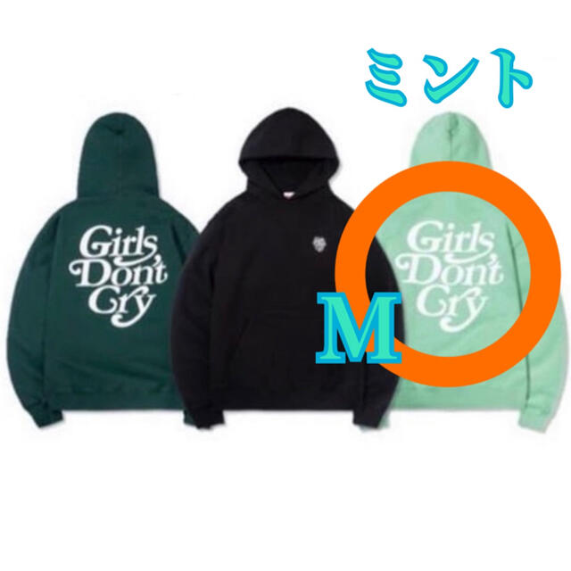 girls don't cry GDC logo hoodie M ミント