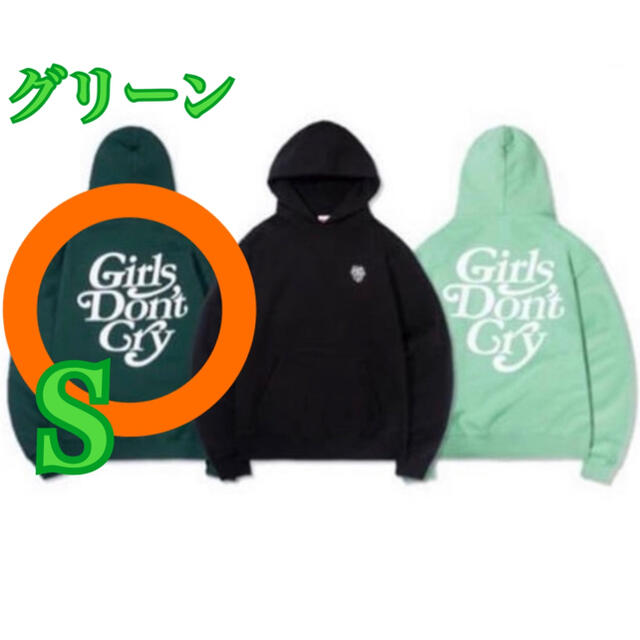 即日発送可能 Girls Don´t Cry GDC Logo Hoodie Green S メンズ