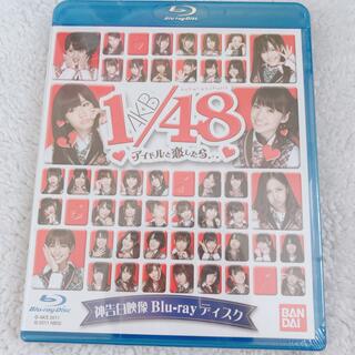 AKB48 - AKB48単独コンサート～15年目の挑戦者～ Blu-rayの通販 by 