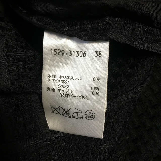 オースチンリード ジャケット サイズ38 L - 3