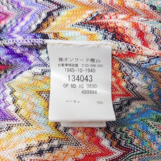 ミッソーニ ワンピース サイズ42 M - ミッソーニ ワンピース サイズ42 M -