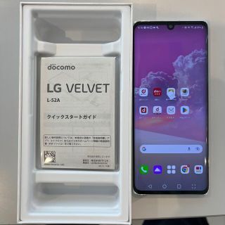 LG VELVET L-52A オーロラホワイト SIMロック解除済みの通販 by kuma's