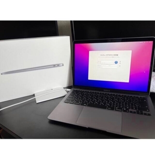 Apple - M1 MacBook Air 2020 Space gray