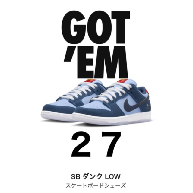 靴/シューズNike SB Dunk low why so sad 27