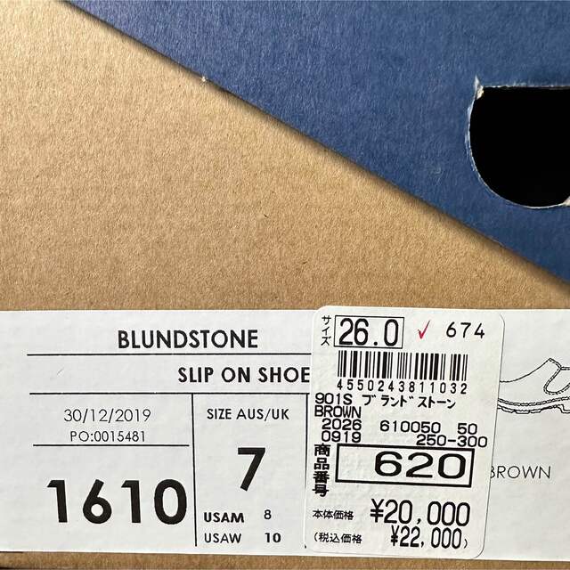 Blundstone(ブランドストーン)の【新品未使用】ブランドストーン ローカット　UK7 メンズの靴/シューズ(ブーツ)の商品写真