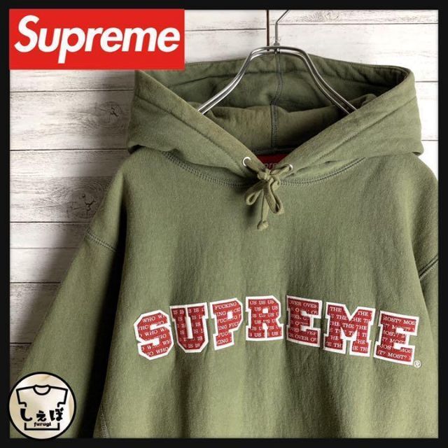 supreme パーカー センタービッグロゴ Sサイズ ブラック ロゴ刺繍古着ＪＡＴ商品一覧