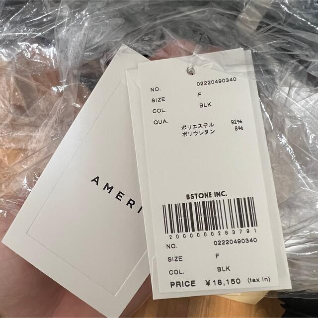 Ameri VINTAGE(アメリヴィンテージ)のけんけん様専用 Ameri  UND WAIST BLOUSING BLOUSE レディースのトップス(シャツ/ブラウス(長袖/七分))の商品写真