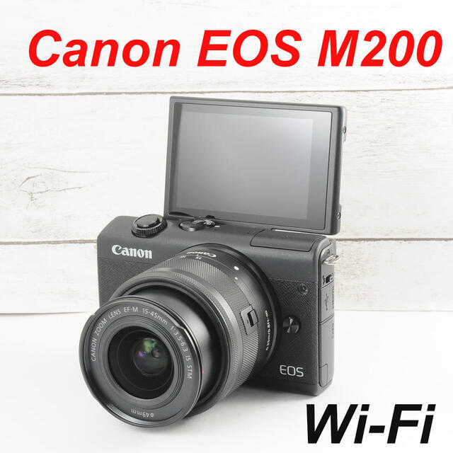 ❤️Wi-Fiでスマホへ❤️自撮り❤️Canon EOS M200 | clinicaversalles