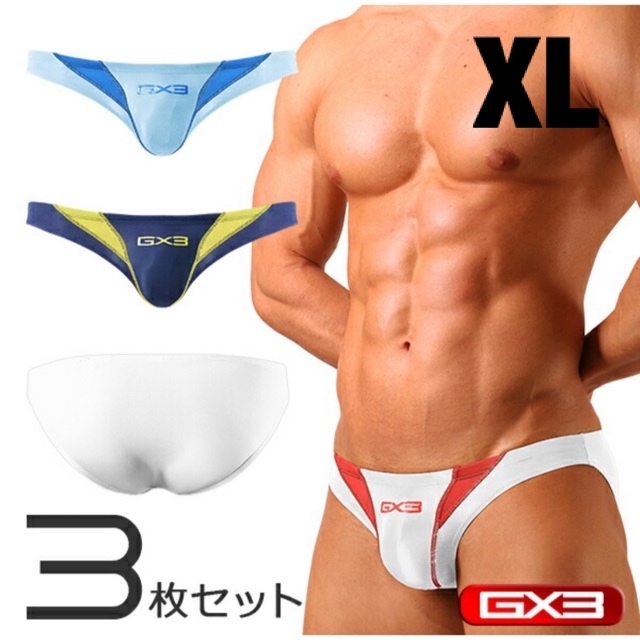 【即完売】XL GX3 競パン ビキニ 3枚セット | フリマアプリ ラクマ