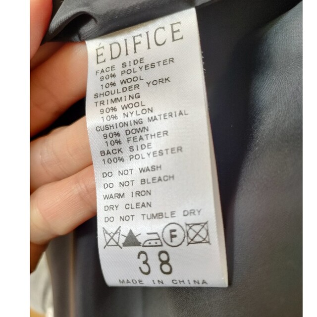 EDIFICE(エディフィス)のEDIFICE　ダウンベスト メンズのジャケット/アウター(ダウンベスト)の商品写真