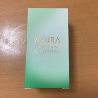 アユーラ(AYURA)のアユーラ　メディテーション　オードパルファム　未開封(香水(女性用))