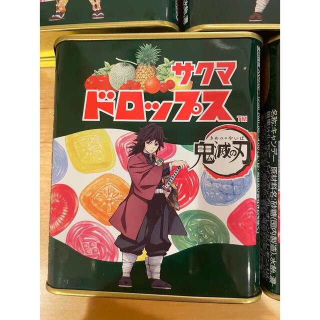 サクマ製菓 サクマ S15缶ドロップス 80g 鬼滅の刃　5缶セット 食品/飲料/酒の食品(菓子/デザート)の商品写真