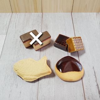 訳あり！　秋の和菓子箸置き 3個セット(テーブル用品)