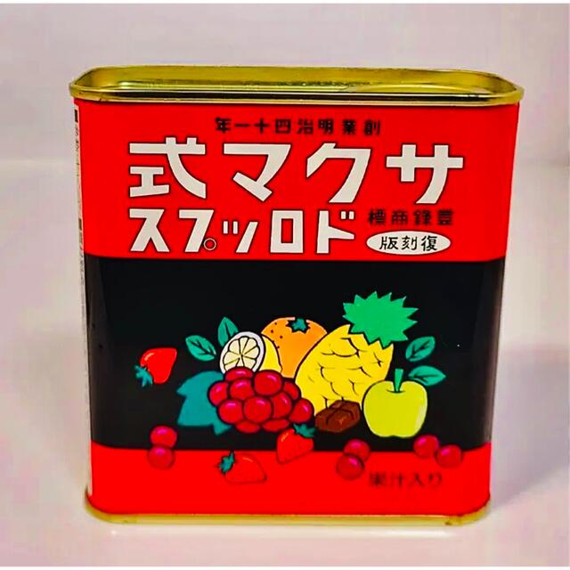 サクマ式ドロップス 復刻版 火垂るの墓の通販 by |ラクマ