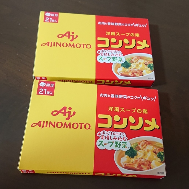 味の素(アジノモト)の味の素コンソメ 食品/飲料/酒の食品(調味料)の商品写真