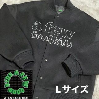 a few good kids ア フュー グッド キッズ スタジャン(スタジャン)