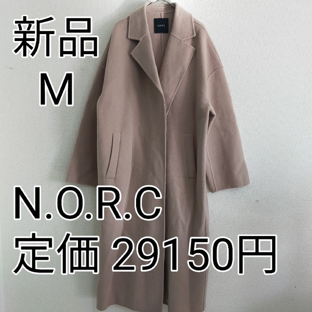 2839 N.O.R.C チェスターリバーウールコート ベージュ M 新品