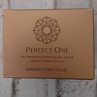 Perfect One リンクルストレッチジェル 50g(オールインワン化粧品)