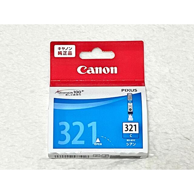 Canon(キヤノン)のキャノン　Canon　プリンター　インク　BCI 320 321 純正 スマホ/家電/カメラのPC/タブレット(その他)の商品写真