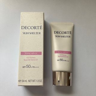 コスメデコルテ(COSME DECORTE)のコスメデコルテ　サンシェルタートーンアップcc 10(化粧下地)