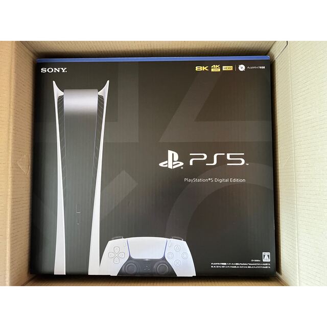 玄関先迄納品 PlayStation - 新型 PlayStation 5 デジタルエディション