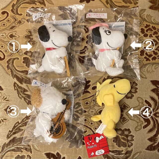 SNOOPY(スヌーピー)の新品 マスコット4点セット【スヌーピー・ベル・アンディ・ウッドストック】 エンタメ/ホビーのおもちゃ/ぬいぐるみ(キャラクターグッズ)の商品写真