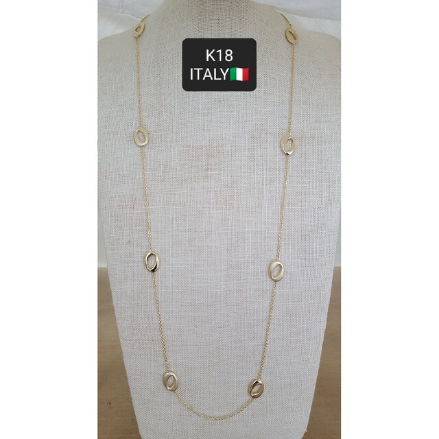 【新品】イタリア製 K18 18金  ロング ネックレス