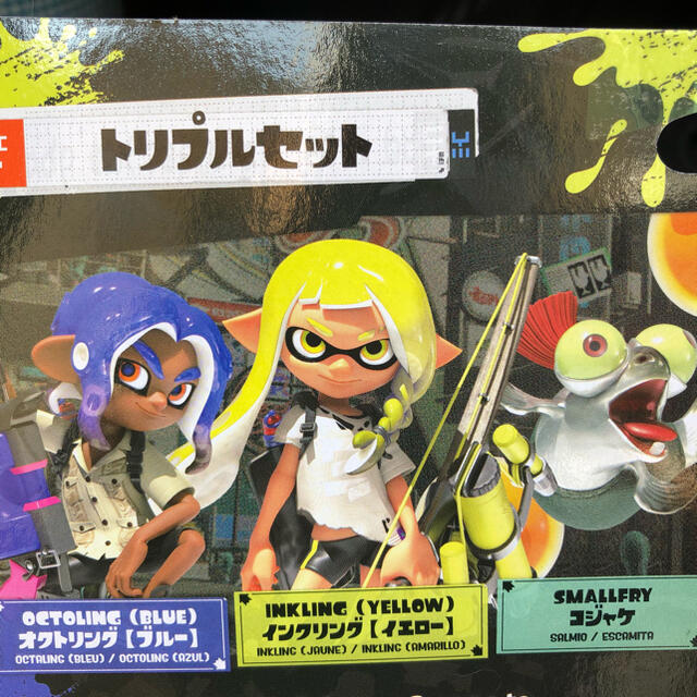 スプラトゥーン3 amiibo