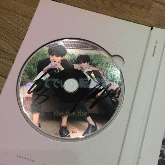 ヨングク&シヒョン 直筆サイン「The.The.The」 エンタメ/ホビーのCD(K-POP/アジア)の商品写真