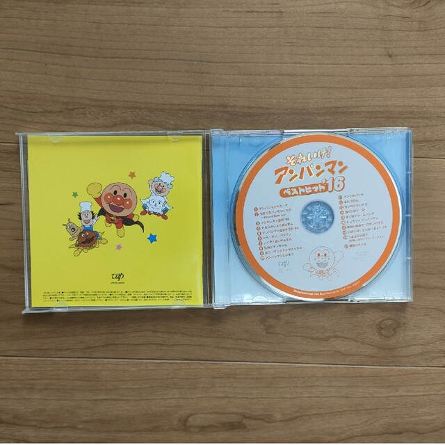 アンパンマン(アンパンマン)のそれいけ！アンパンマン　ベストヒット16 （CD） エンタメ/ホビーのCD(アニメ)の商品写真