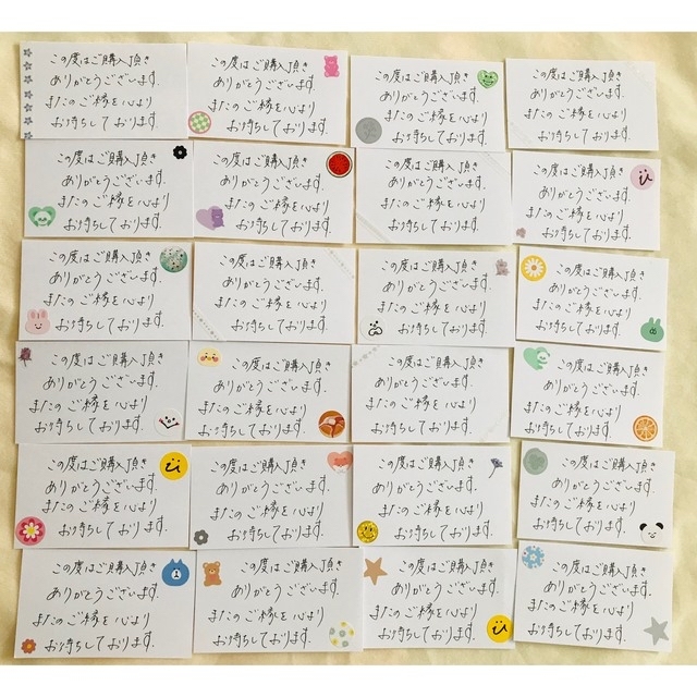 サンキューカード☆。.:ハンドメイド 手書き 1000枚 ハンドメイドの文具/ステーショナリー(カード/レター/ラッピング)の商品写真