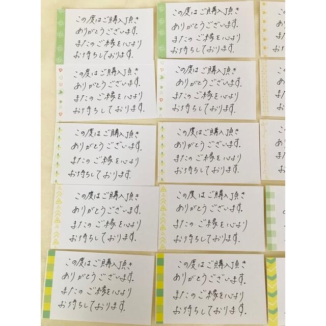 サンキューカード☆。.:ハンドメイド 手書き 1000枚 ハンドメイドの文具/ステーショナリー(カード/レター/ラッピング)の商品写真